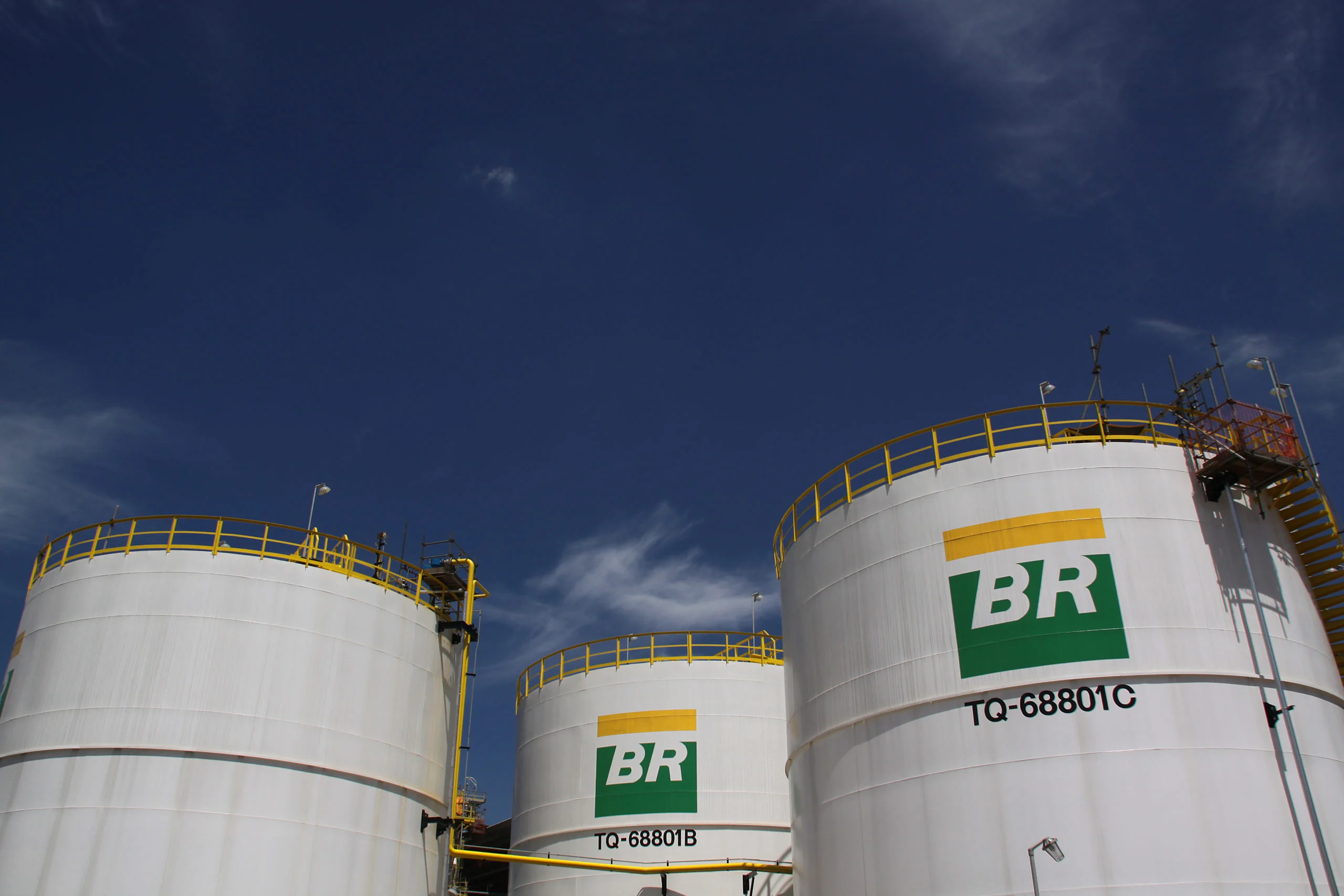 Guia Prático: Como Investir em Ações da Petrobras